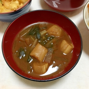 細切り大根とわかめお麩の赤だし味噌汁 レシピ 作り方 By Kuuuma 楽天レシピ