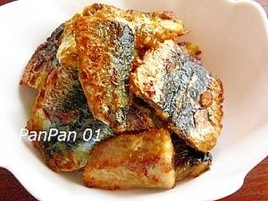 いわしカレー粉焼き レシピ 作り方 By Panpan01 楽天レシピ