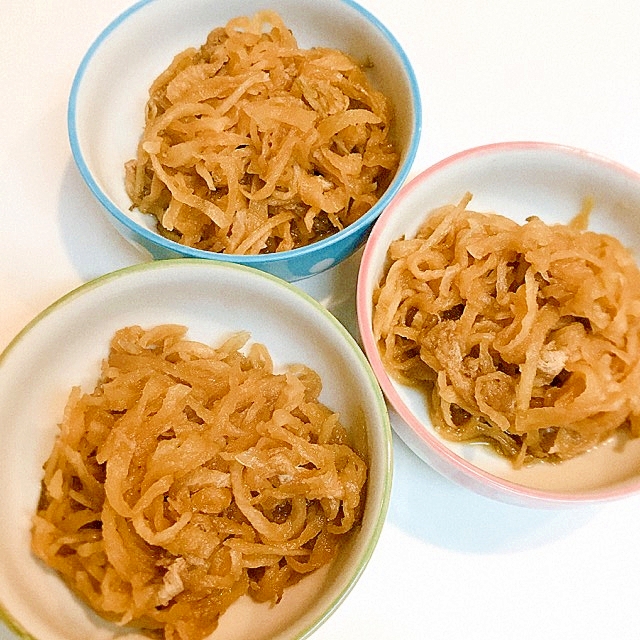 定番おそうざい☆切り干し大根とごぼうと薄揚げの煮物