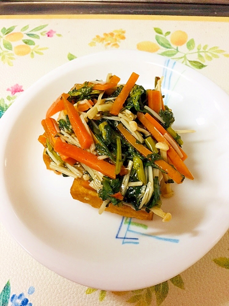 春菊と人参のあんかけ厚揚げステーキ