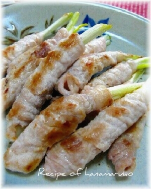 梅ダレでさっぱり 島らっきょうの豚肉巻き レシピ 作り方 By はなまる子 楽天レシピ