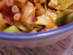 ■たことキャベツのさらだ■ユッケ味仕立て■