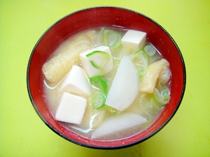 豆腐とカブ油揚げネギの味噌汁 レシピ 作り方 By Mint74 楽天レシピ
