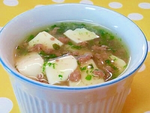 プレーヤー とても多くの のぞき見 離乳食 牛 ミンチ St Clearleaf Jp
