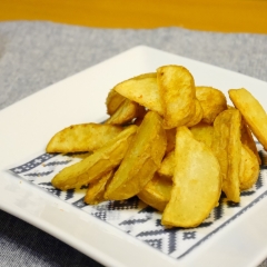 揚げ焼きで★スパイシーフライドポテト