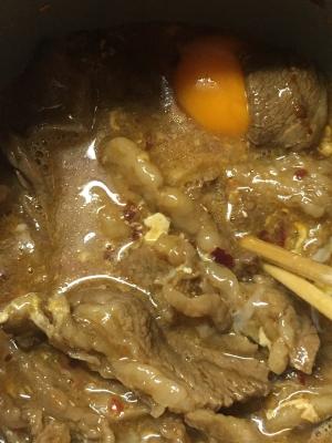 続一人暮らしの肉だけすき焼き風 レシピ 作り方 By ピヨ採る 大抵 楽天レシピ