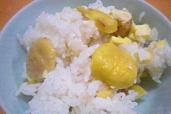 　　秋の味覚！　「栗ご飯」　　　　♪♪