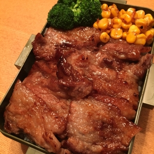 焼肉用の牛肉で 簡単ステーキ弁当 レシピ 作り方 By りみ120617 楽天レシピ