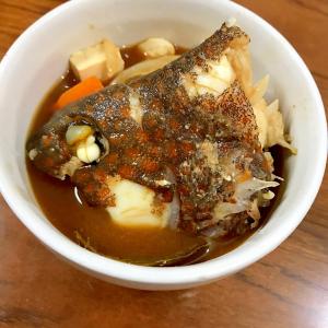 アコウのアラで作る味噌汁 レシピ 作り方 By 水玉模様 楽天レシピ