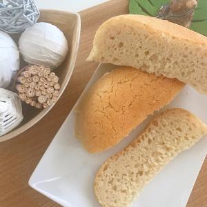 水 避難する トラフィック 玄米 パン 作り方 炊飯 器 Weddingsofdistinction Org