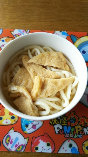 コンプリート 素朴な お別れ うどん ほんだし Maoowwn Jp