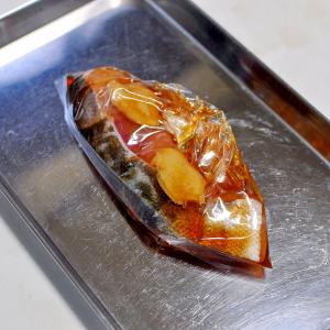 下味冷凍 生鱈の照り焼き風甘醤油漬け レシピ 作り方 By Taka5chan 楽天レシピ