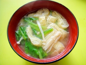 ほうれん草とえのき油揚げの味噌汁 レシピ 作り方 By Mint74 楽天レシピ