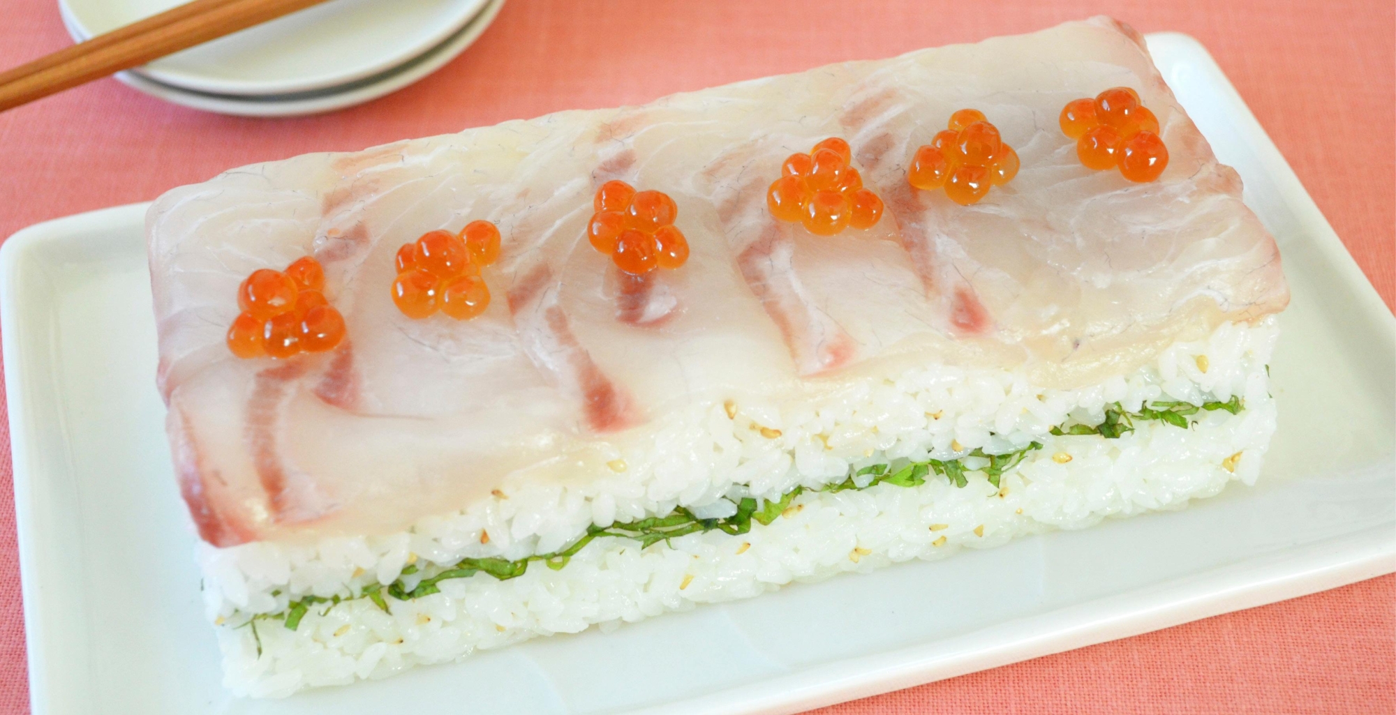 2合分の酢飯＜甘さ控えめ＞