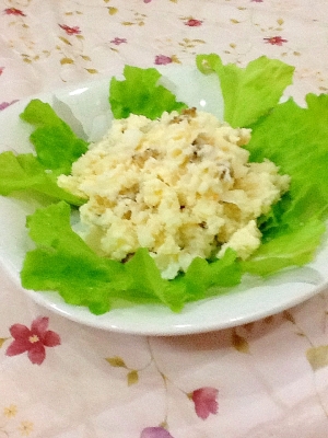 美味しい ピクルスを使った簡単ポテトサラダ レシピ 作り方 By Hanako0766 楽天レシピ