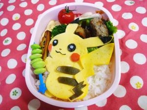 ピカチュウ弁当 レシピ 作り方 By セブンユー 楽天レシピ