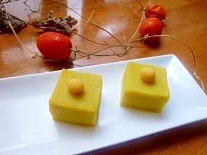 くちなしの実で黄金色の芋ようかん レシピ 作り方 By 身の茸３３５ 楽天レシピ
