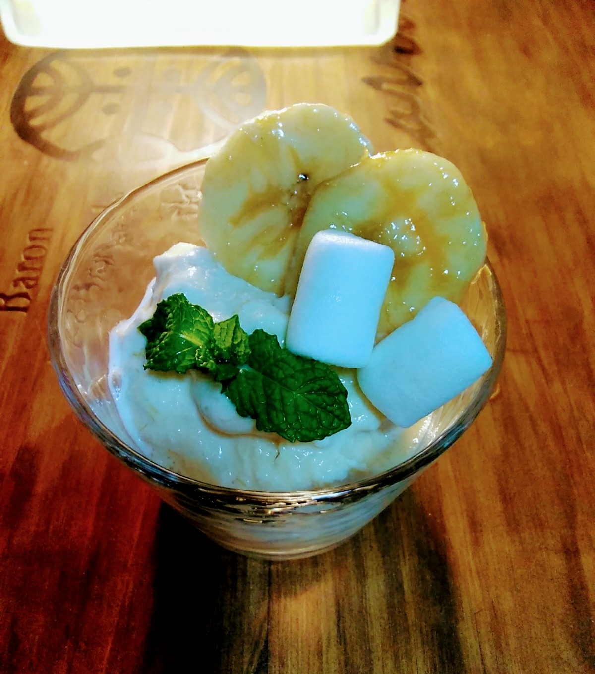 カラメルバナナアイス