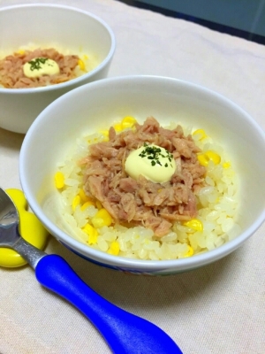 子供が大好き とうもろこしご飯でツナ丼 レシピ 作り方 By Kuuuma 楽天レシピ