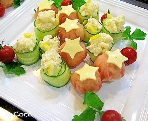ワインに合う かわいい コロコロ ポテトサラダ レシピ 作り方 By Tacoco 楽天レシピ ワインに合う かわいい コロコロ ポテトサラダ レシピ 作り方 By Tacoco 楽天レシピ