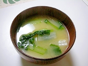 大根と小松菜の味噌汁 レシピ 作り方 By ゆずなblue 楽天レシピ