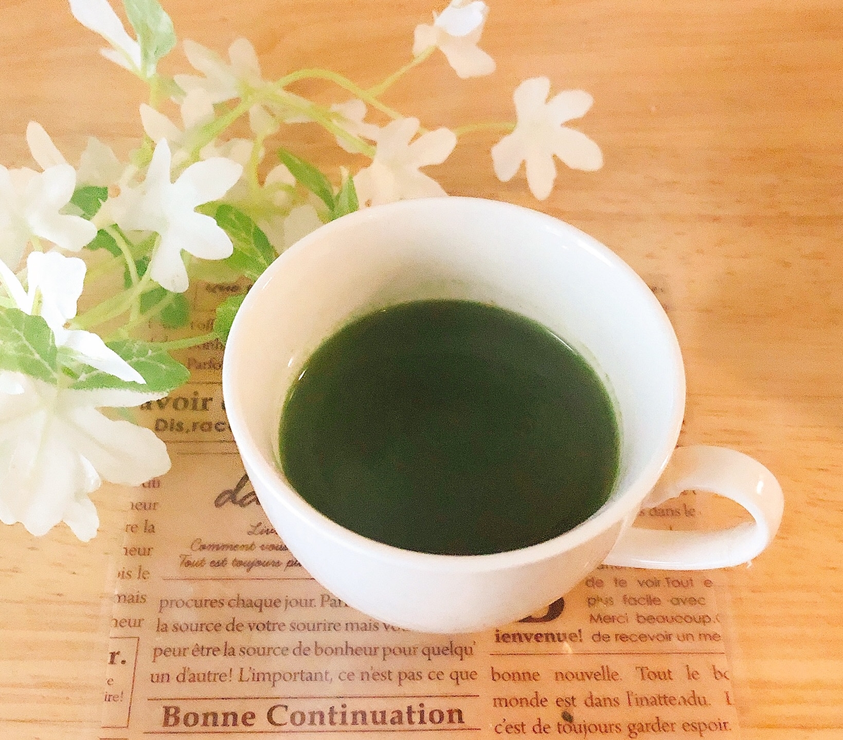 きれいになる青汁緑茶