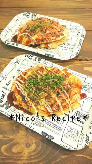 子供が喜ぶ 餅とチーズのお好み焼き レシピ 作り方 By Nico 楽天レシピ