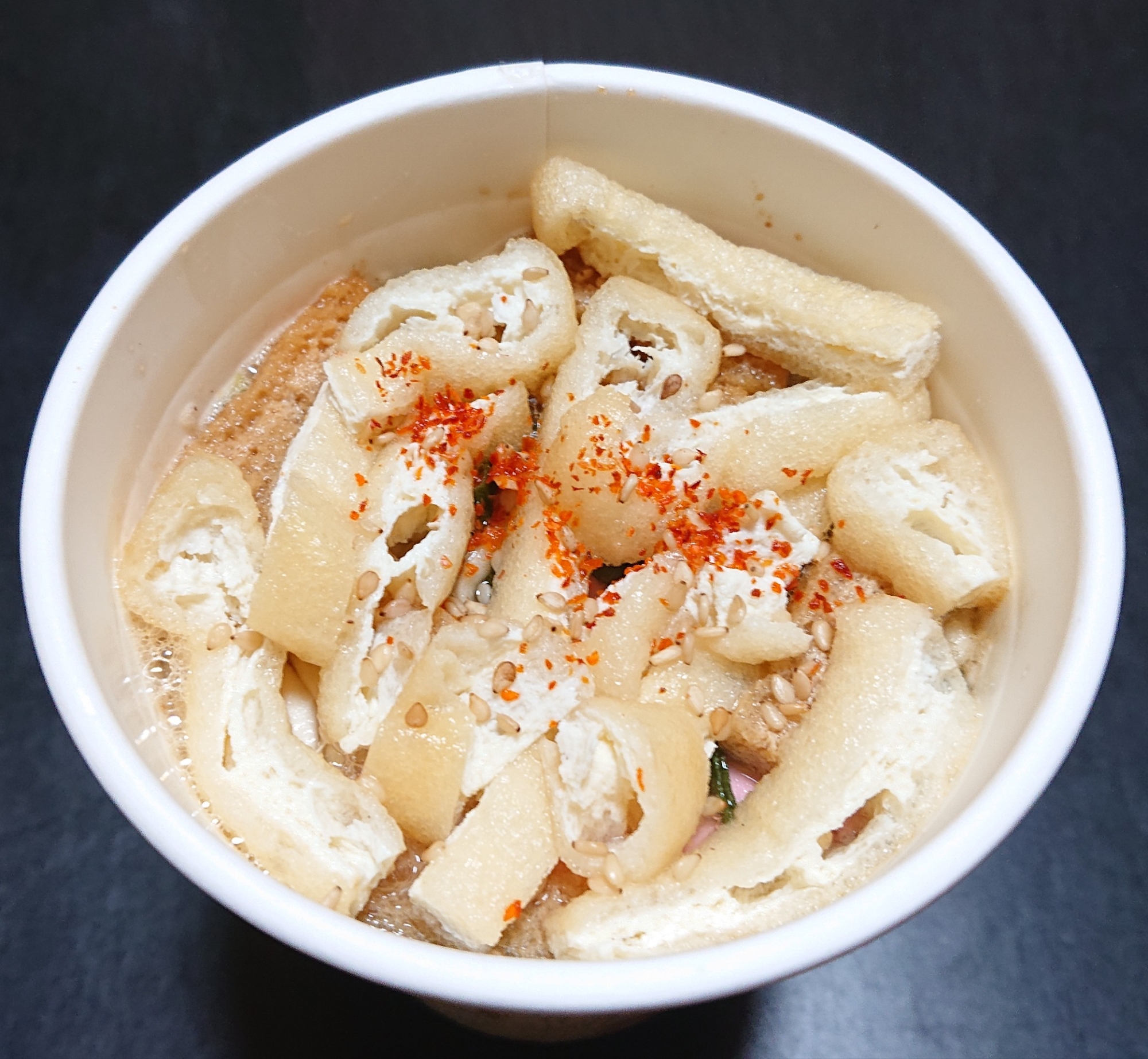 カップ麺で☆アゲアゲギャルうどん