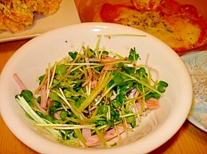 簡単 かいわれとハムのサラダ レシピ 作り方 By ミタ フーコ 楽天レシピ