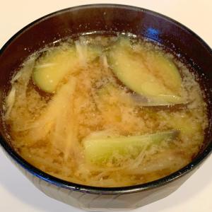 ナスとミョウガの味噌汁 レシピ 作り方 By Banbe 楽天レシピ