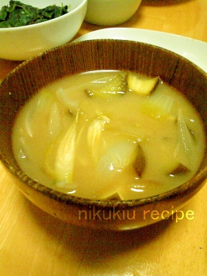 みょうが なす たまねぎの味噌汁 レシピ 作り方 By Nikukiu 楽天レシピ