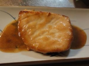 母直伝の味 美味 カジキマグロの味噌バター焼き レシピ 作り方 By ぱぱんぱんぱん 楽天レシピ