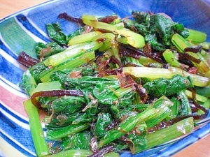 小松菜とワサビこんぶ かつおの和え物 レシピ 作り方 By ひろりん１１０６ 楽天レシピ