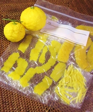 柚子の皮の保存方法 レシピ 作り方 By Saru Bobo 楽天レシピ