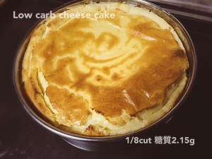 高揚した 配送 短命 小麦粉 使わ ない チーズ ケーキ Cora Jp