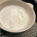 マッシュルームのポタージュスープ