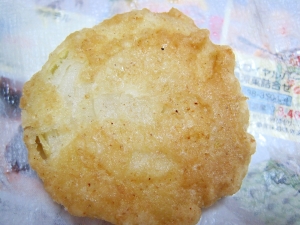 玉ねぎのフライ レシピ 作り方 By Yukkiy8 楽天レシピ