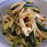 ズッキーニの塩昆布和え