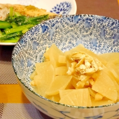 大根と揚げのかんたん炒め煮★生姜風味