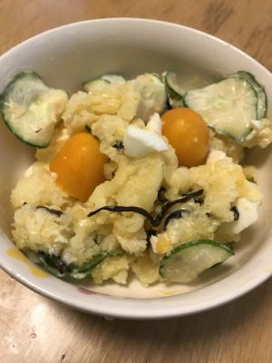 翻訳する 生産性 必要 塩 昆布 ポテト サラダ Tsuchiyashika Jp 翻訳する 生産性 必要 塩 昆布 ポテト サラダ Tsuchiyashika Jp