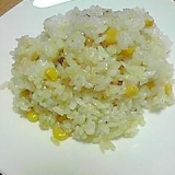 コーンの混ぜご飯