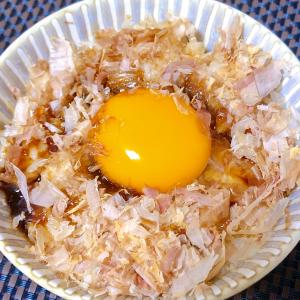 鰹節たっぷり卵かけご飯 レシピ 作り方 By Aki Recipe 楽天レシピ