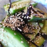 キュウリと塩昆布の中華風和え物