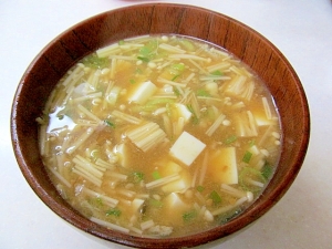 えのき ねぎ 豆腐の味噌汁 レシピ 作り方 By ぶるぶるらぶ 楽天レシピ