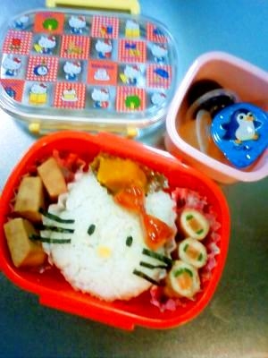 アクセシブル より平らな 議会 キティ ちゃん 弁当 Timbrepost Com