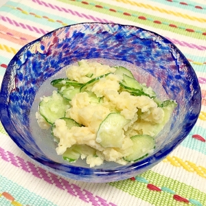 タルタルソースで簡単 白いポテトサラダ レシピ 作り方 By ゆず茶55 楽天レシピ