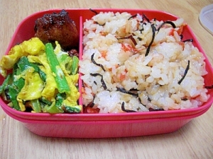 最も人気のある お 弁当 ご飯 レシピ