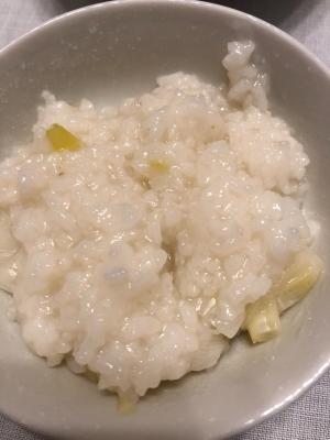 風邪をひいたときに 炊飯器でねぎのお粥 レシピ 作り方 By おいしいごはんが食べたい 楽天レシピ