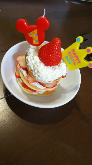 離乳食後期 誕生日ケーキ レシピ 作り方 By プリンセス 楽天レシピ