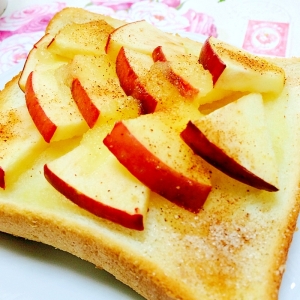 ダブルりんごのスイーツみたいな食パン レシピ 作り方 By Polaris36 楽天レシピ